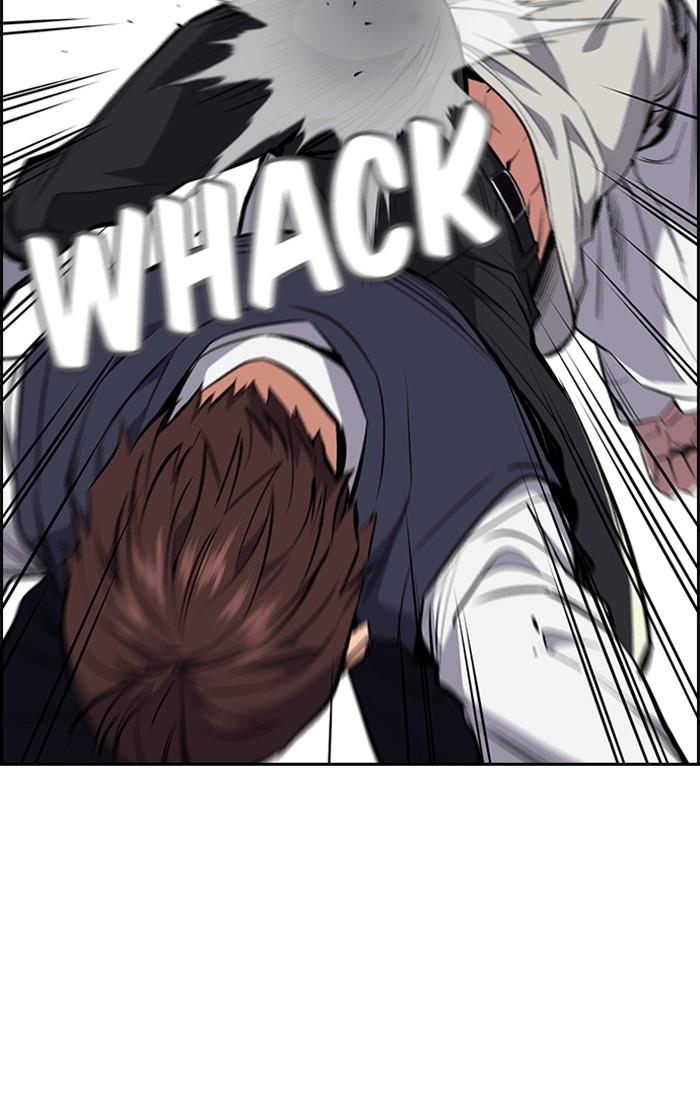 Get Schooled Episode 1 131