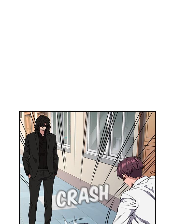 Get Schooled Episode 1 132