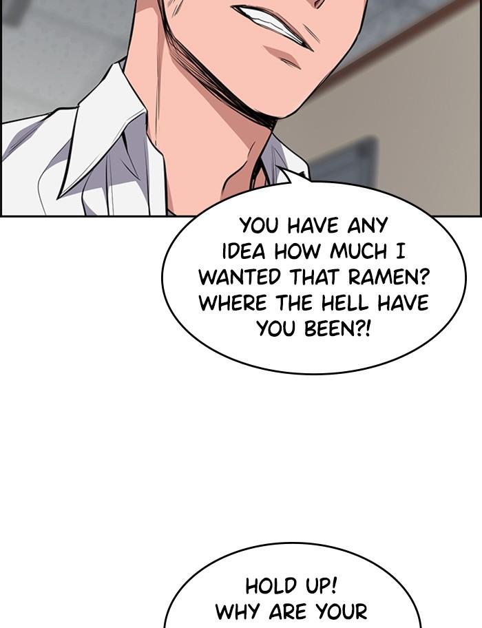 Get Schooled Episode 1 134