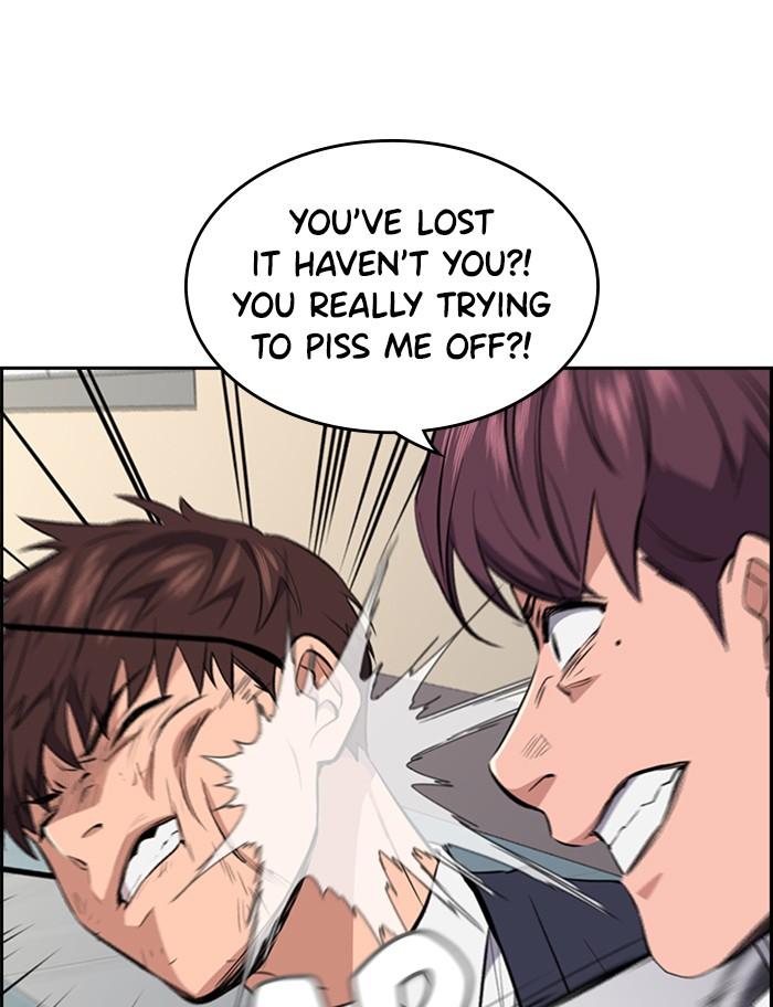 Get Schooled Episode 1 136