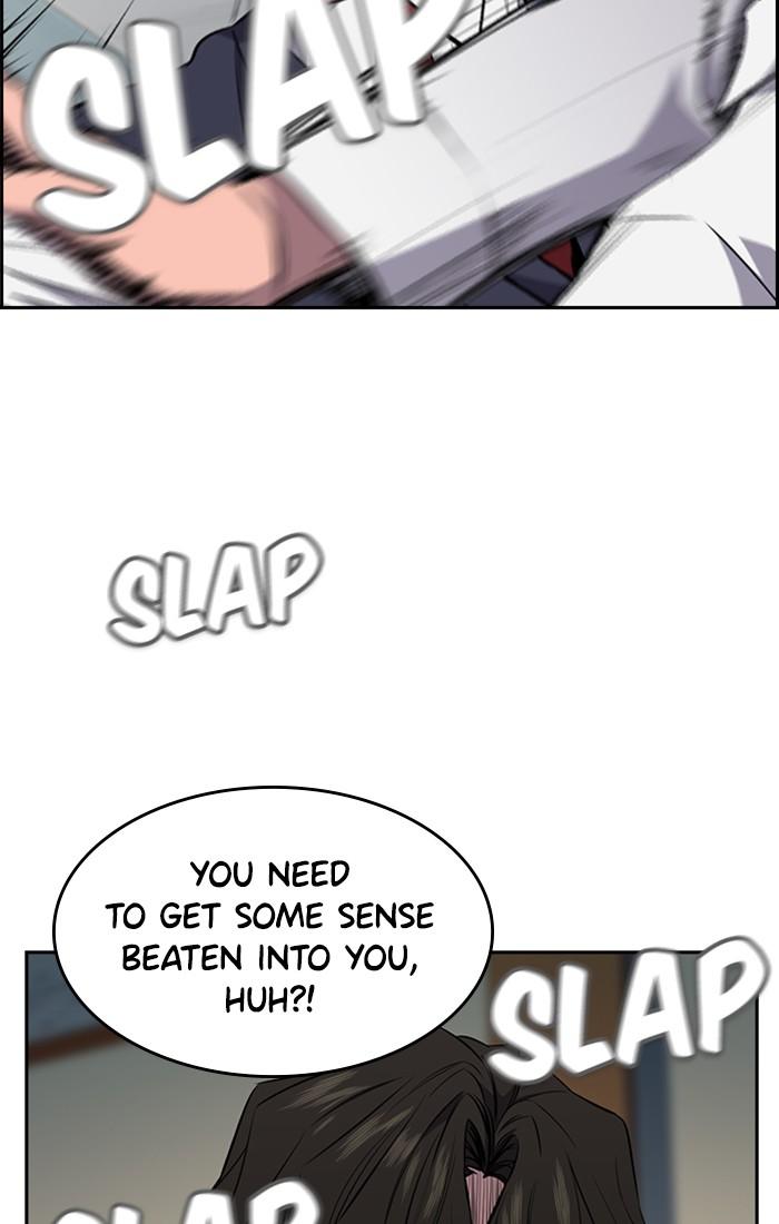 Get Schooled Episode 1 137