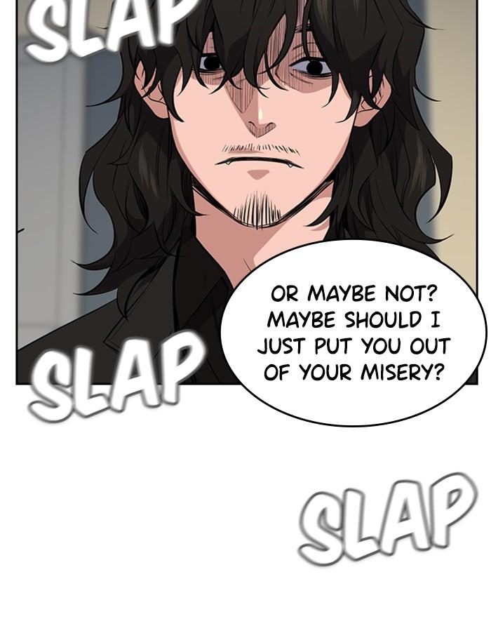 Get Schooled Episode 1 138