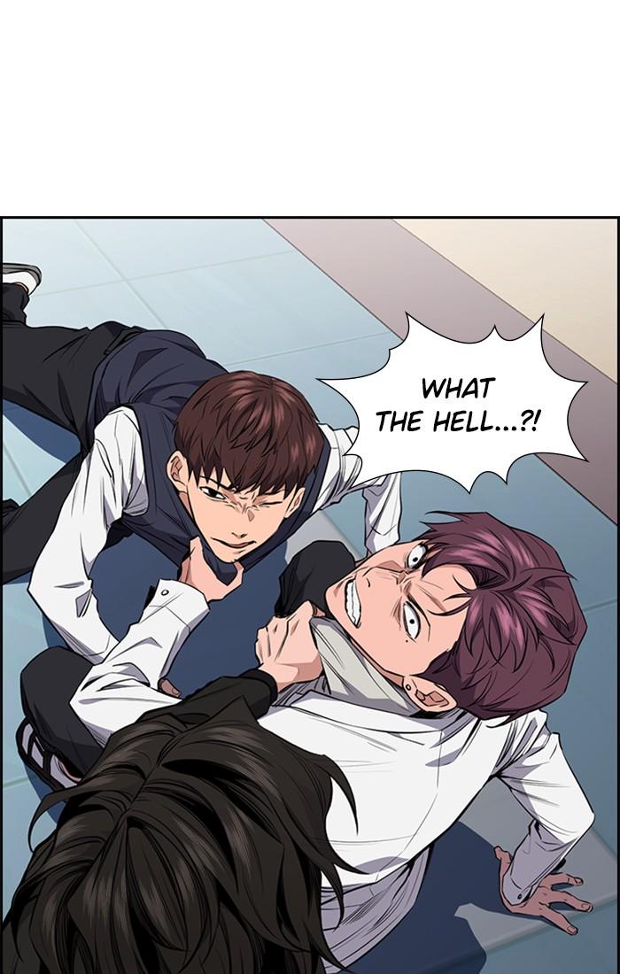 Get Schooled Episode 1 141