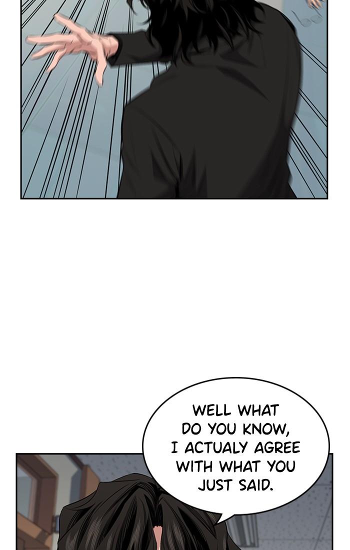 Get Schooled Episode 1 146