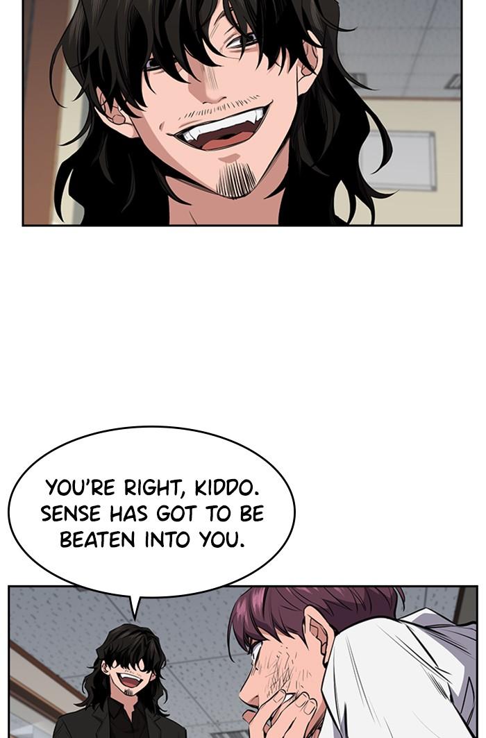 Get Schooled Episode 1 147