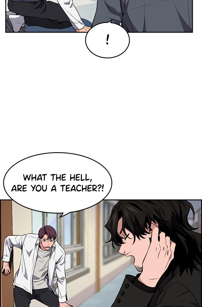 Get Schooled Episode 1 149