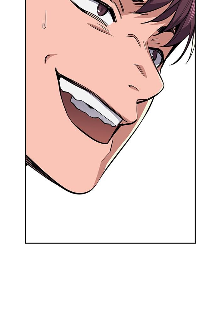 Get Schooled Episode 1 151