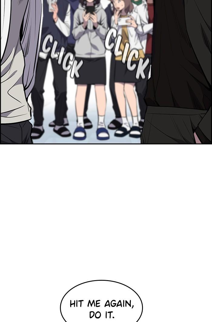 Get Schooled Episode 1 153