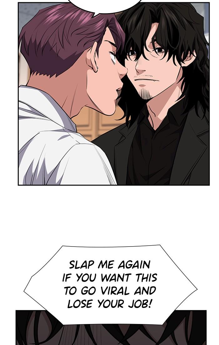 Get Schooled Episode 1 154