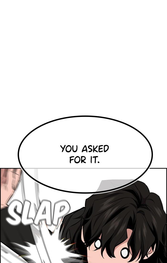 Get Schooled Episode 1 156