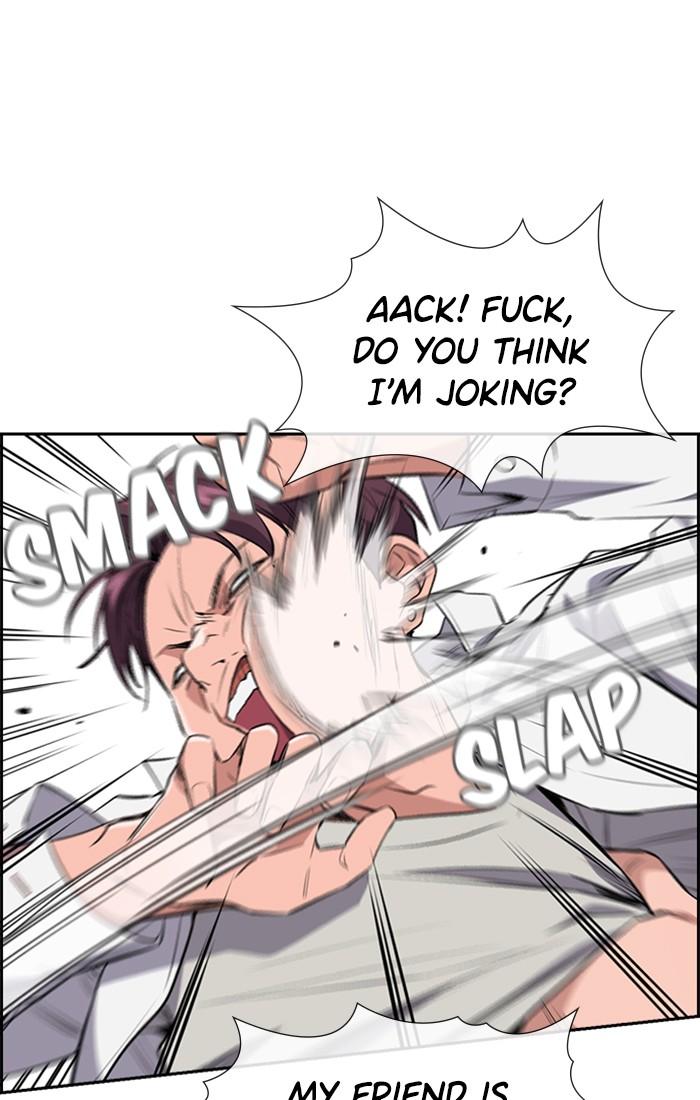 Get Schooled Episode 1 158