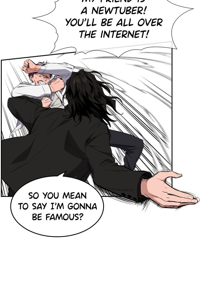 Get Schooled Episode 1 159