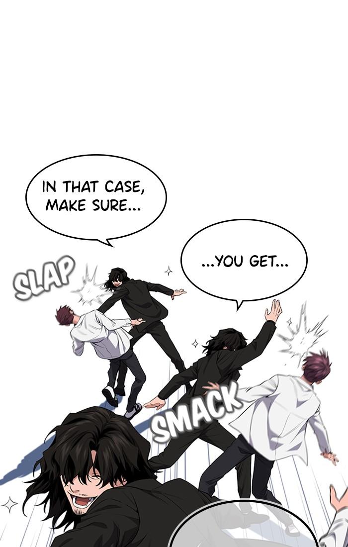 Get Schooled Episode 1 160