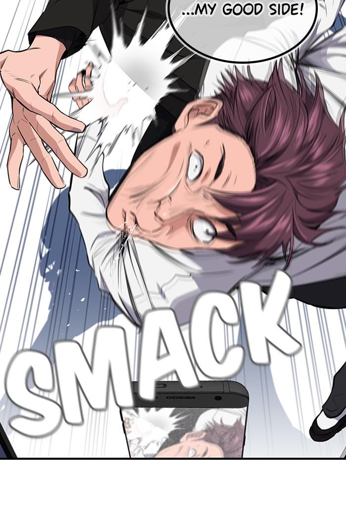 Get Schooled Episode 1 161