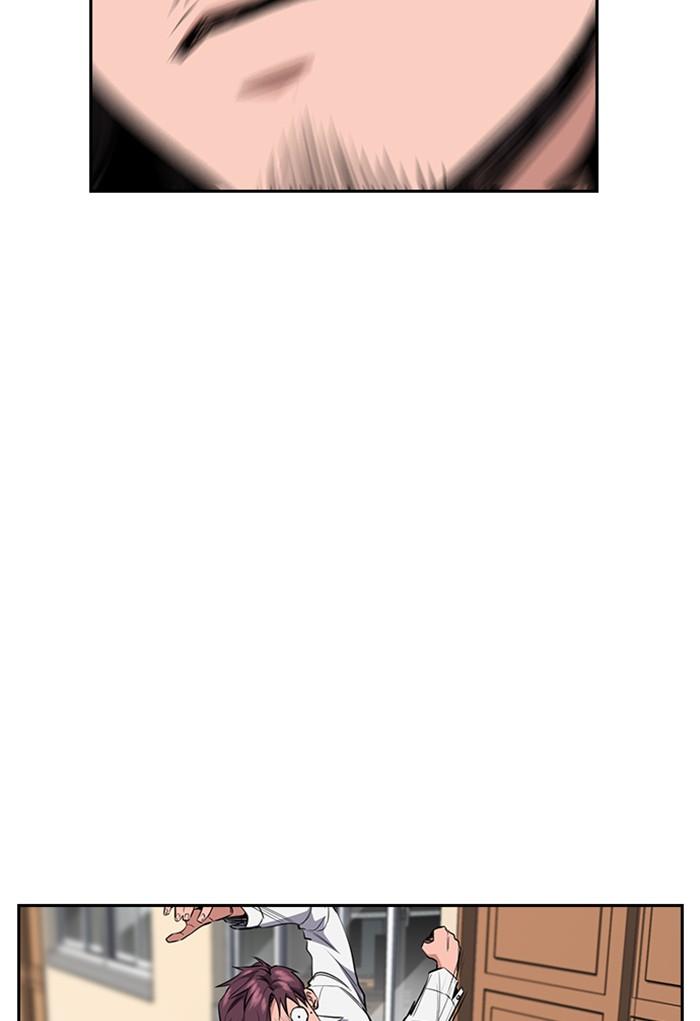 Get Schooled Episode 1 168