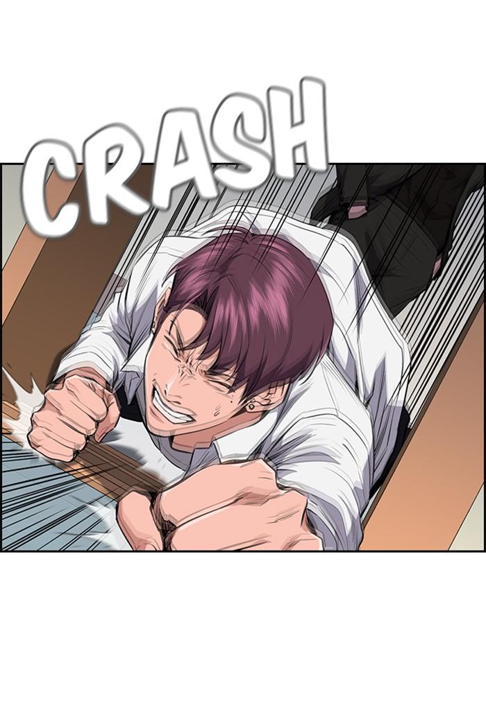 Get Schooled Episode 1 170