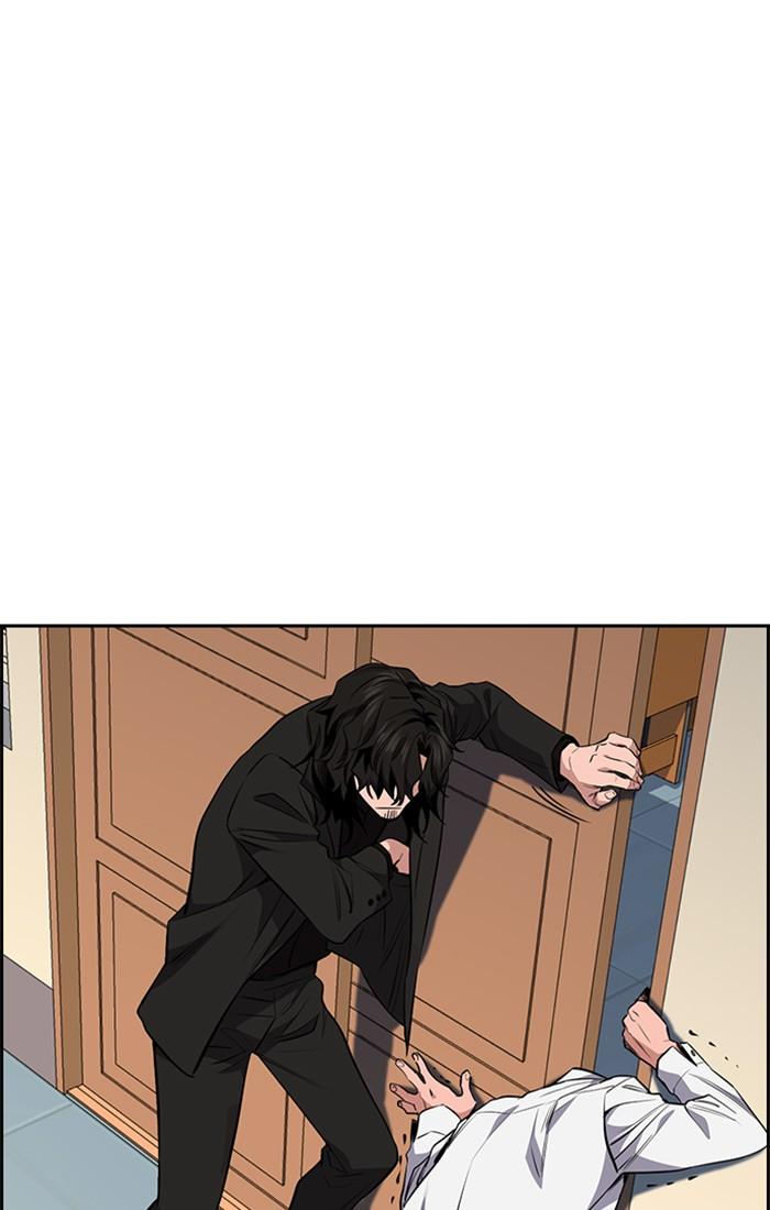 Get Schooled Episode 1 173