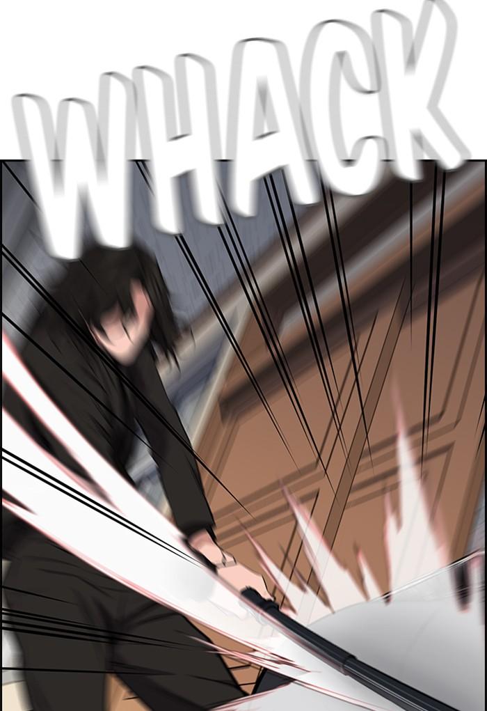 Get Schooled Episode 1 178