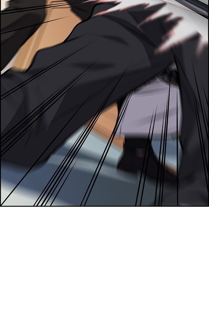 Get Schooled Episode 1 179