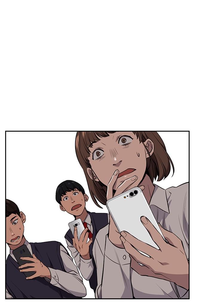 Get Schooled Episode 1 182