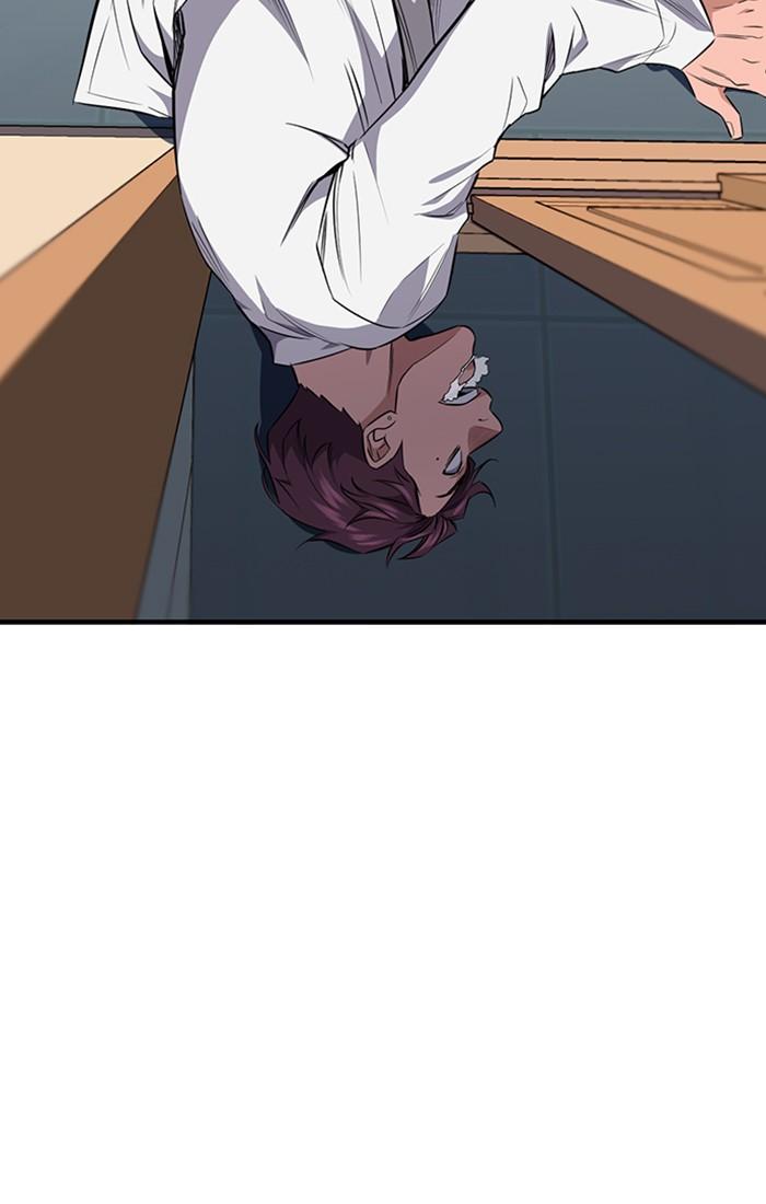 Get Schooled Episode 1 186