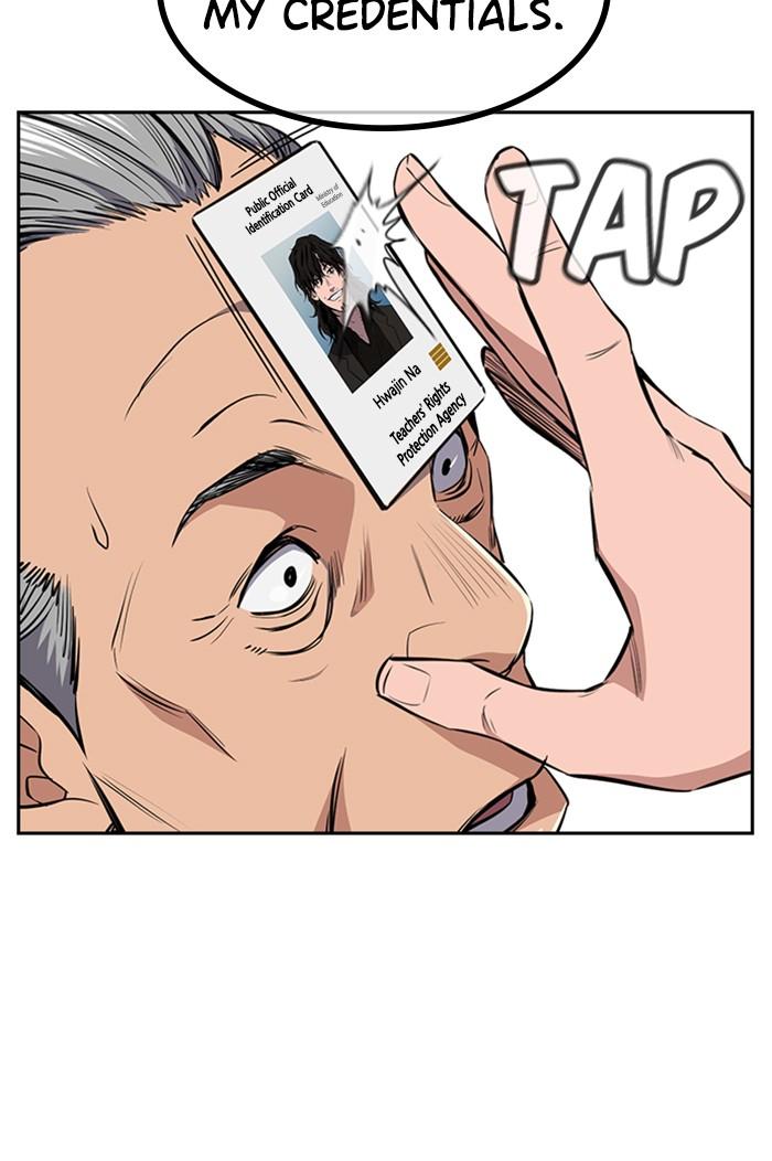 Get Schooled Episode 1 191