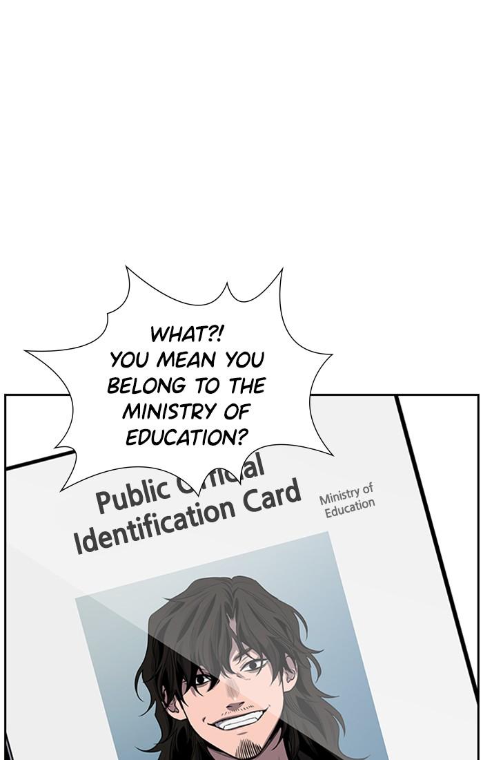 Get Schooled Episode 1 192