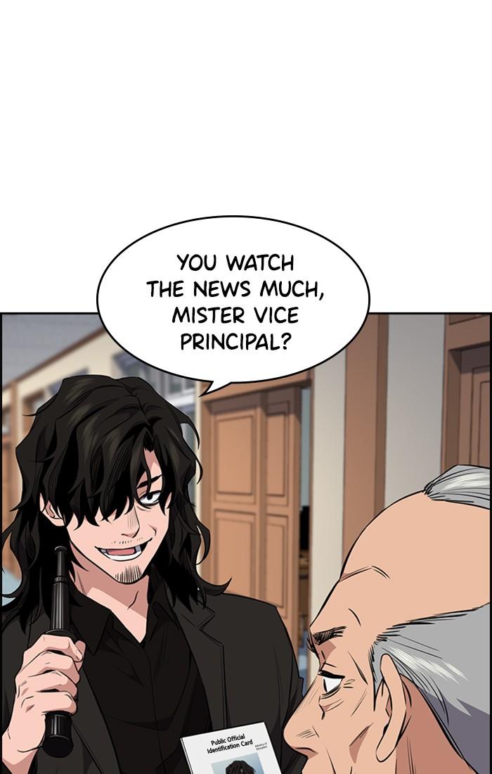 Get Schooled Episode 1 194