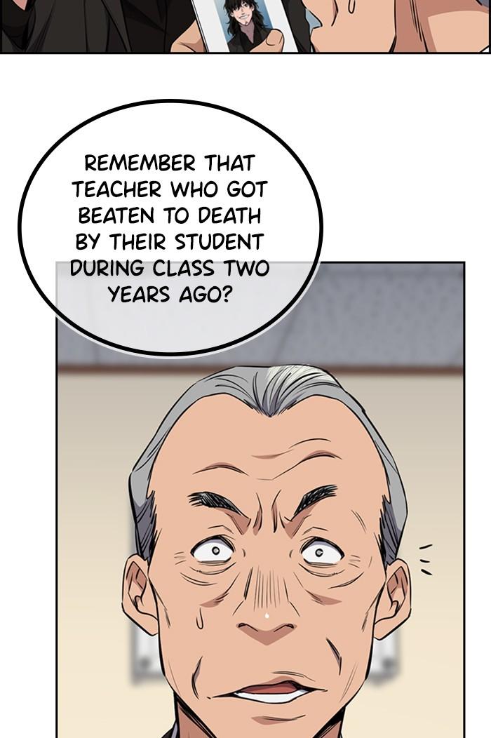 Get Schooled Episode 1 195