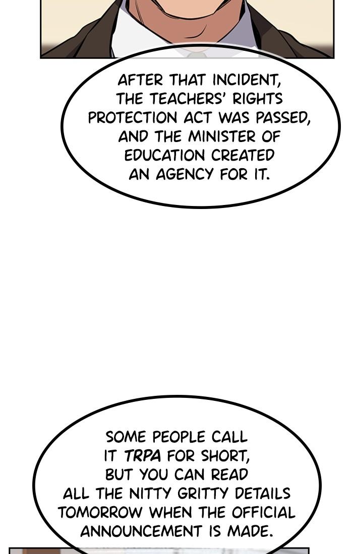 Get Schooled Episode 1 196