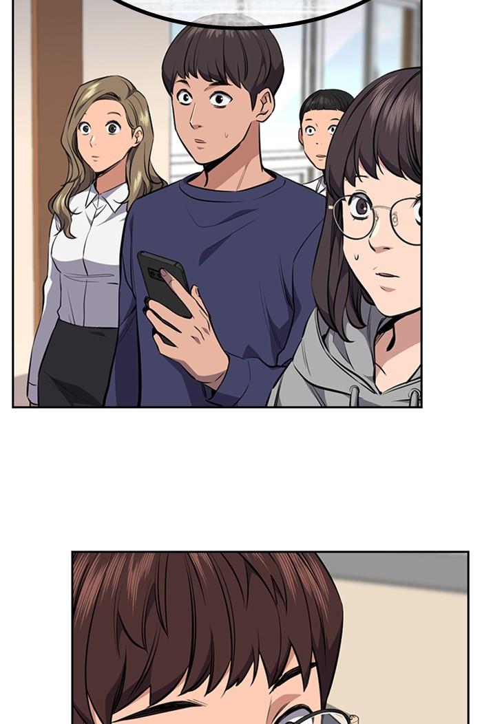 Get Schooled Episode 1 197