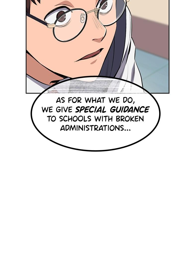 Get Schooled Episode 1 198