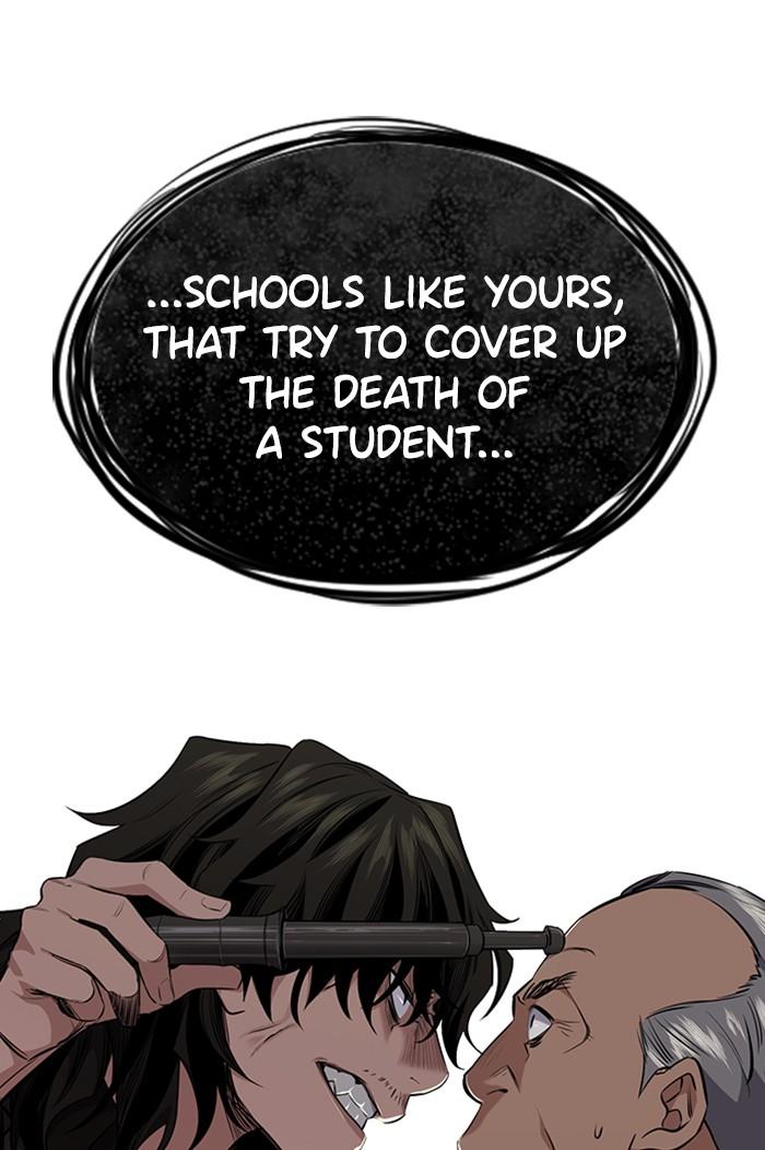 Get Schooled Episode 1 199