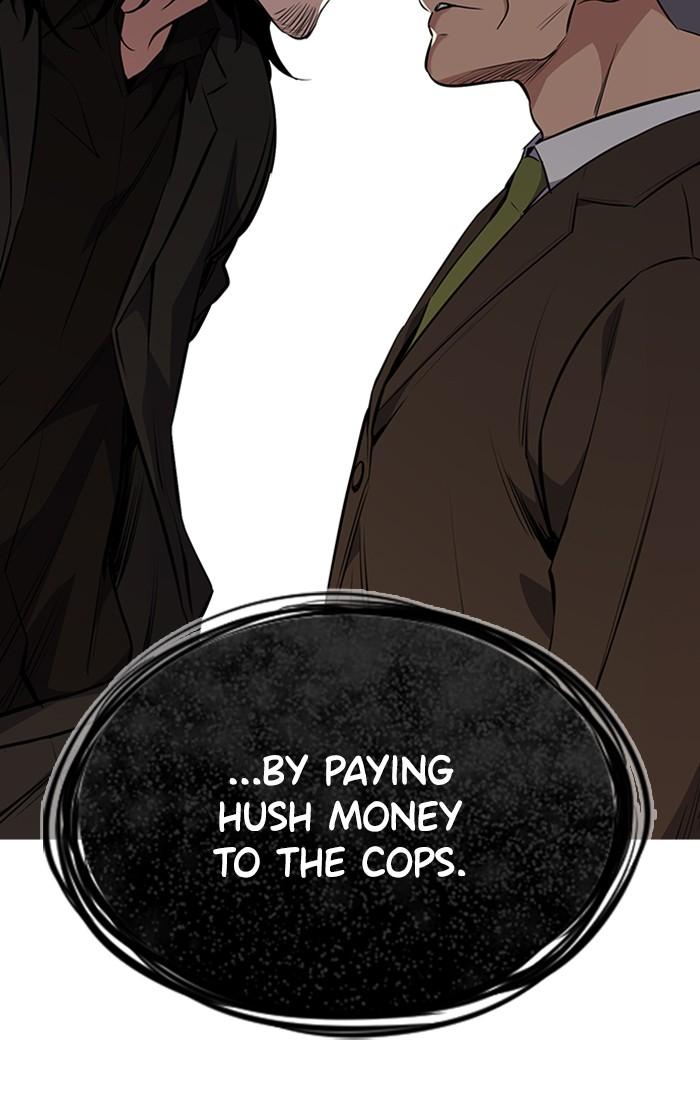 Get Schooled Episode 1 200