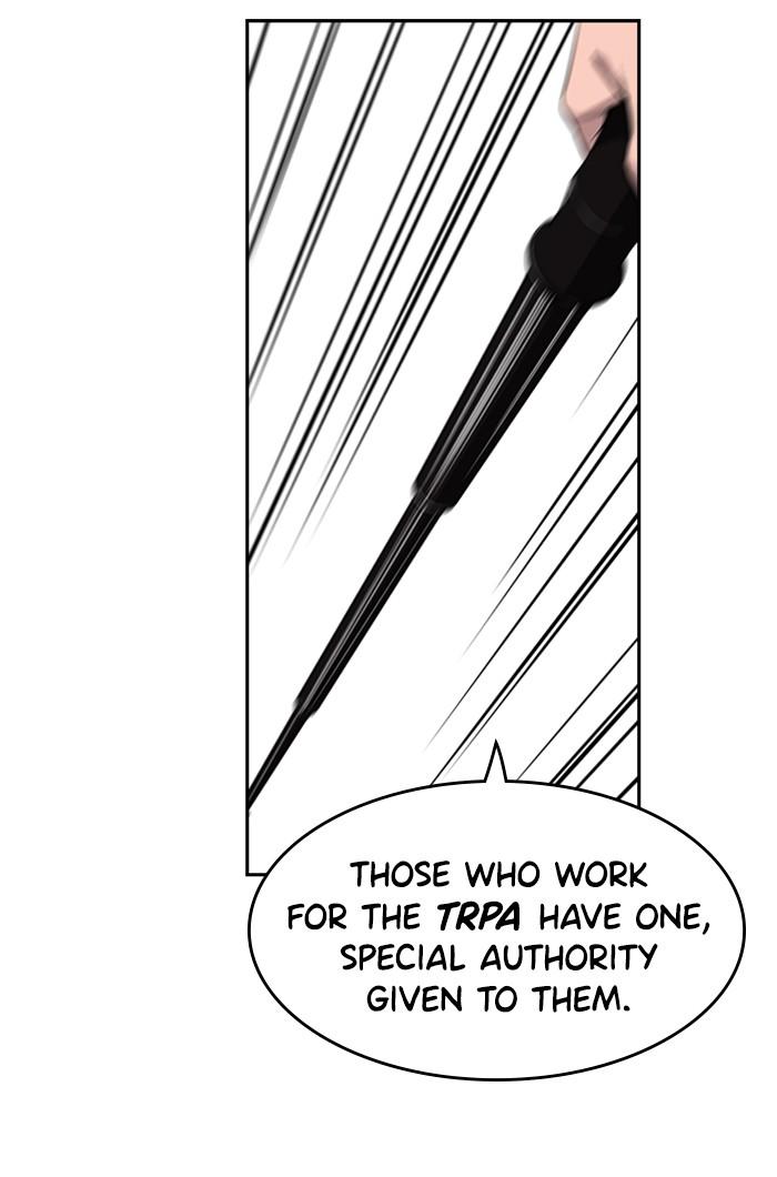 Get Schooled Episode 1 204