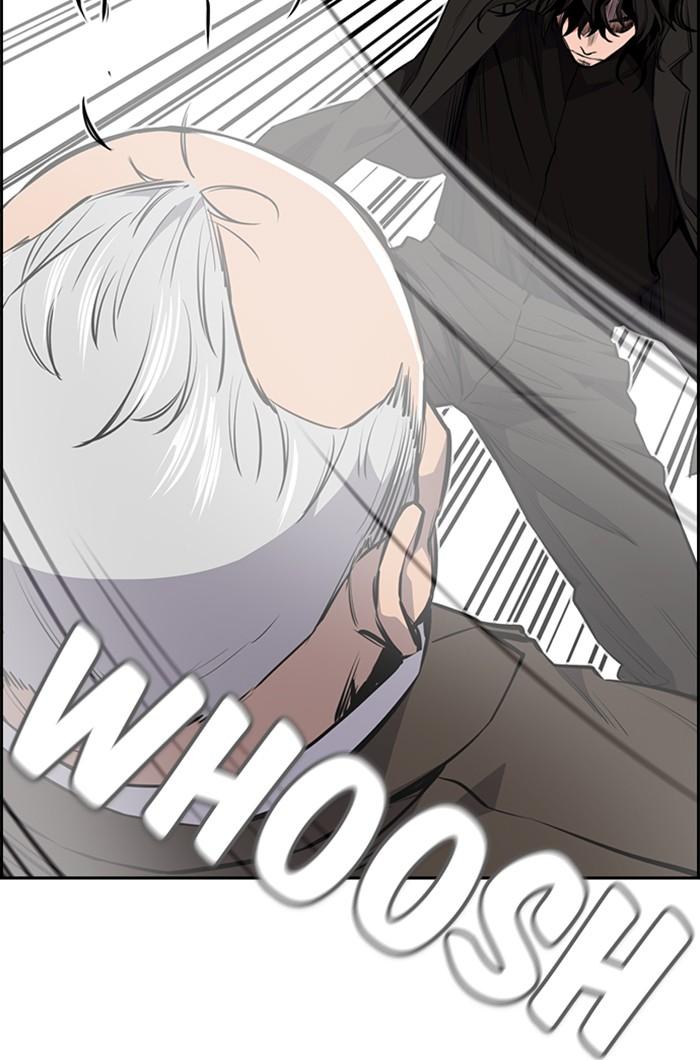 Get Schooled Episode 1 206