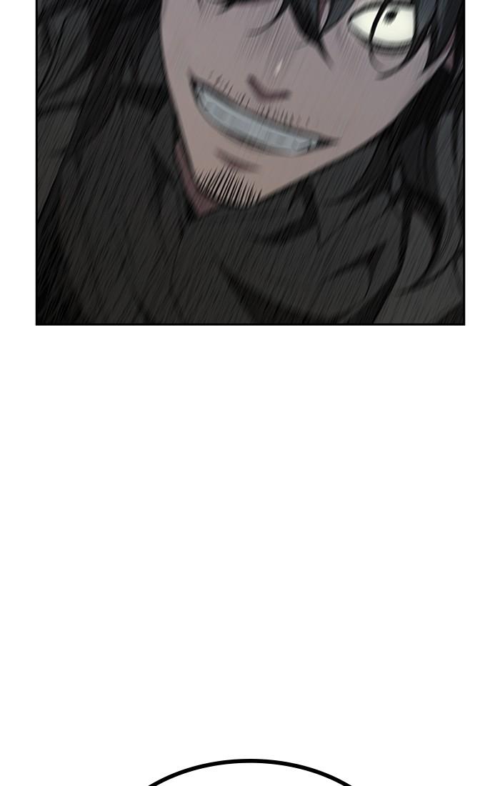 Get Schooled Episode 1 209