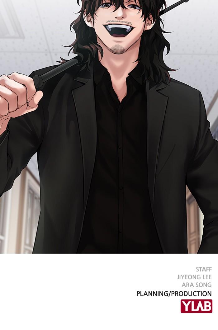 Get Schooled Episode 1 212