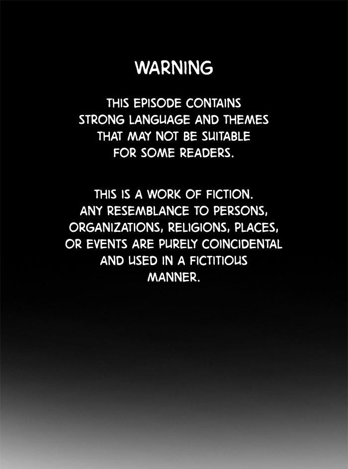 Get Schooled Episode 2 1