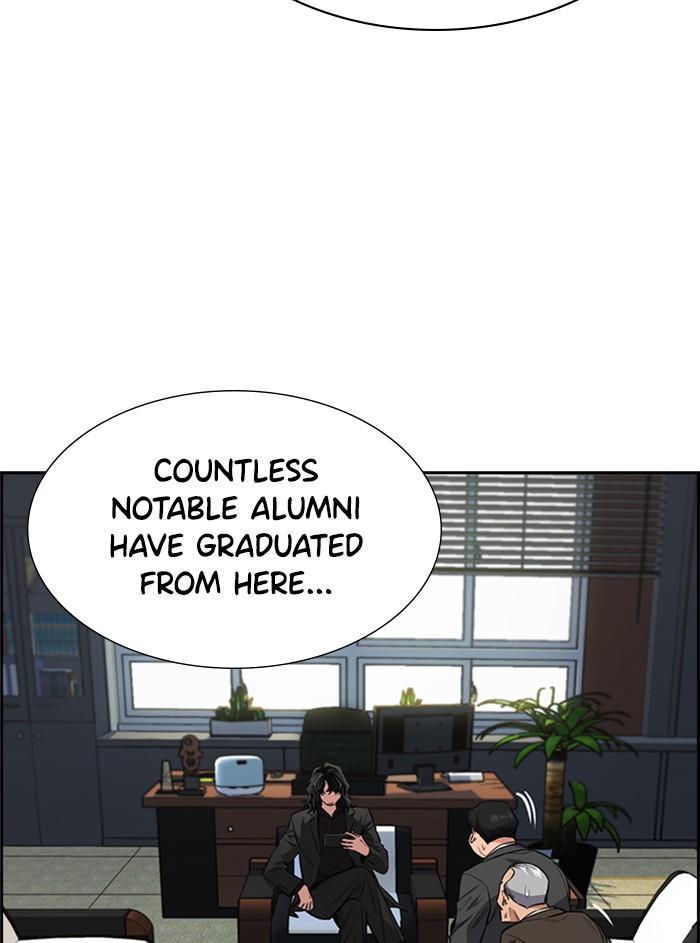 Get Schooled Episode 2 6