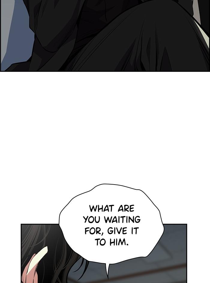 Get Schooled Episode 2 9