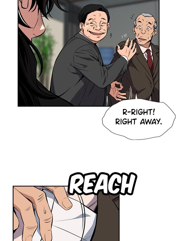 Get Schooled Episode 2 10