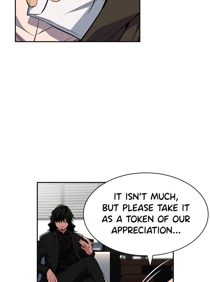 Get Schooled Episode 2 11