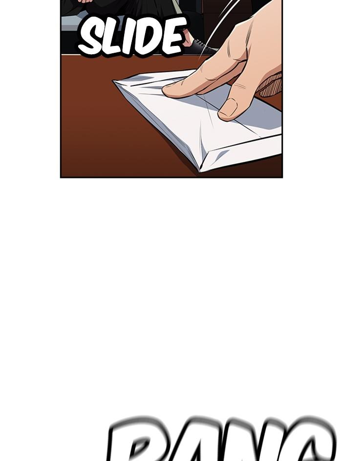 Get Schooled Episode 2 12