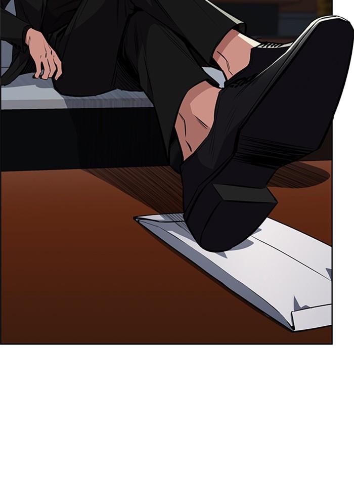 Get Schooled Episode 2 15