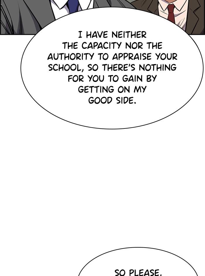 Get Schooled Episode 2 17