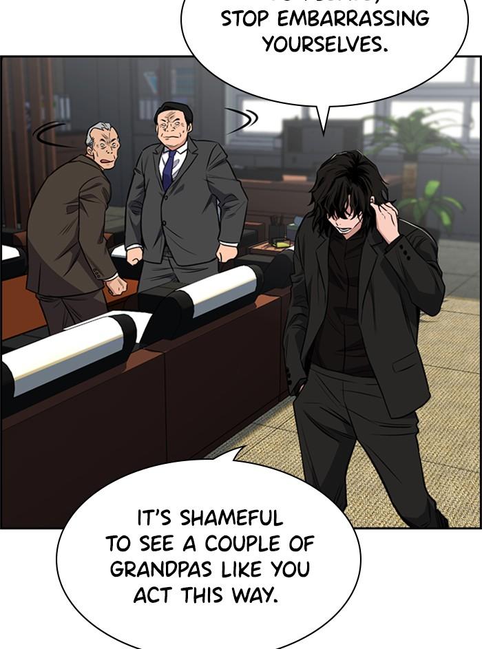 Get Schooled Episode 2 18