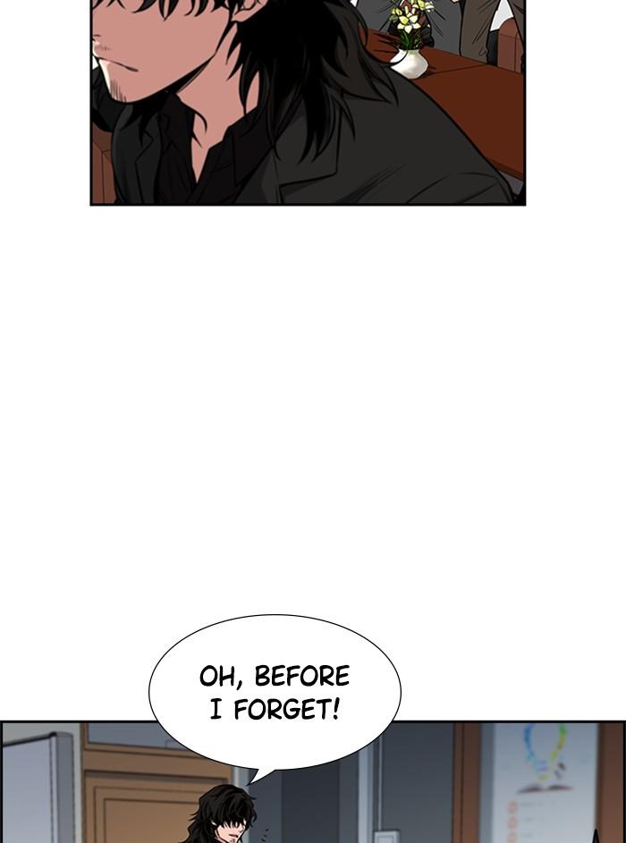 Get Schooled Episode 2 20