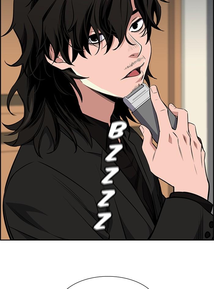 Get Schooled Episode 2 23