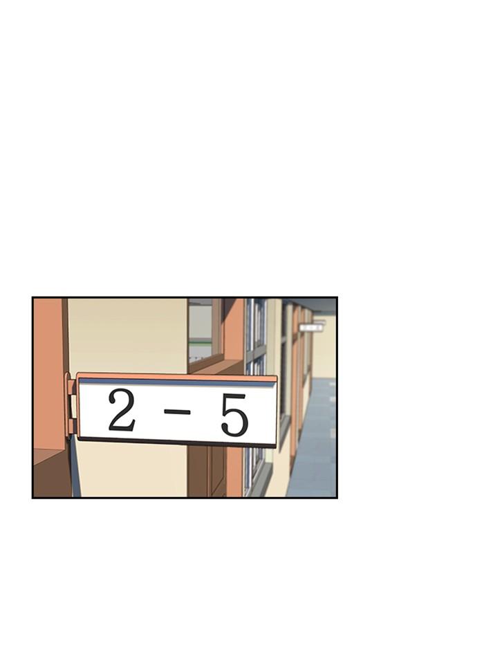 Get Schooled Episode 2 27